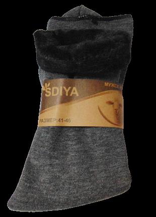 Чоловічі шкарпетки теплі на хутрі sdiya 41-46 сірі