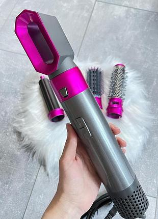 Стайлер 5в1 (фен, браш, выпрямитель, плойка) в стиле dyson аналог мультистайлер