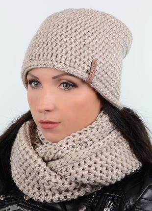 Набор paris 18087k бежевый