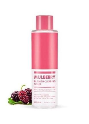 Набор для проблемной кожи лица a'pieu mulberry blemish clearing special set5 фото