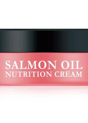 Пептидний крем для обличчя з маслом лососевим