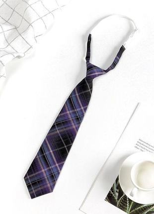 Клетчатый галстук на ремешке 9241 сиреневый в клетку лиловая гололубая темно серая школьная форма