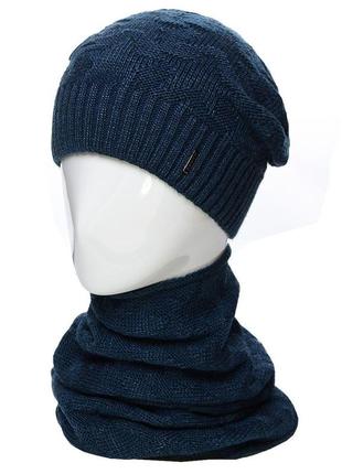 Набор loki7 джинс