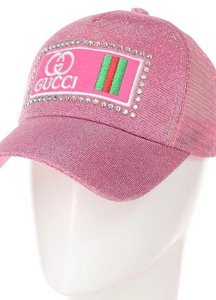 Бейсболка tl19105 темно-рожевий