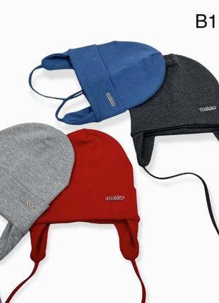 Шапка для хлопчика 9-24 місяця