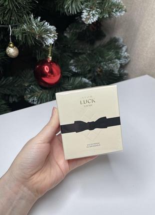 Avon luck for her 50ml