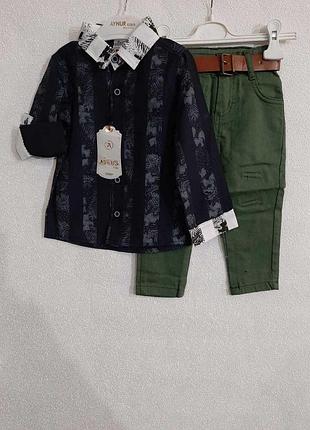 Костюм для мальчика 1,2,3,4 года