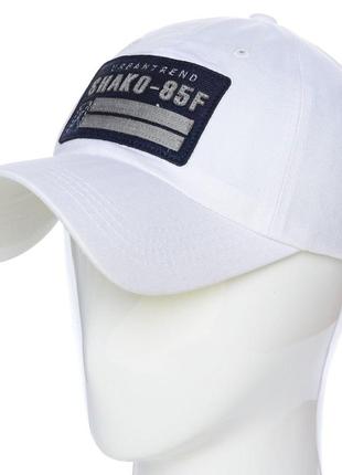 Бейсболка a17026-7