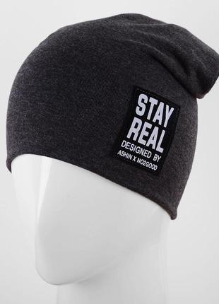 Шапка tr16018-2