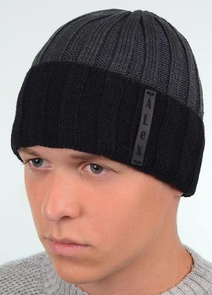 Шапка al19302 темносерый-черный