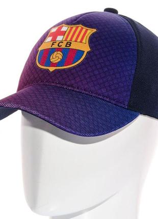 Бейсболка sub21732 темно-синій