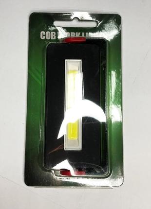 Міні-прожектор cob із магнітом (працює на батарейках)2 фото
