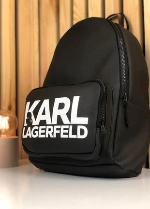 Рюкзак karl lagerfeld еко шкіра