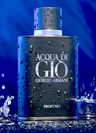 Giorgio armani acqua di gio profumo✨оригінал 4 мл розпив аромата затест parfum