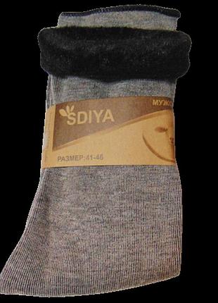 Чоловічі шкарпетки теплі на хутрі sdiya 41-46 кавові