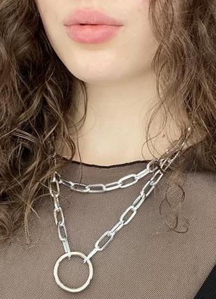 Двойная цепь