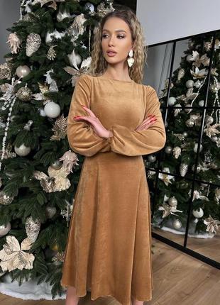 Неймовірна сукня