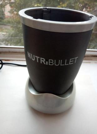 Nutribullet