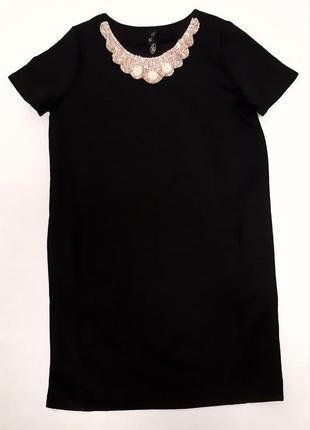 Чорна сукня