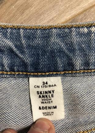 Джинсы skinny denim5 фото