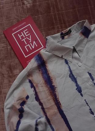 Женская рубашка