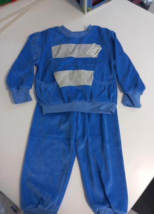 Костюм