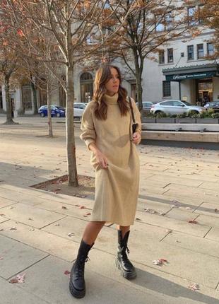 Объемное платье