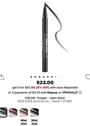 🖤kvd beauty tattoo liner vegan waterproof liquid eyeliner водостійкий лайнер ( підводка) для очей6 фото