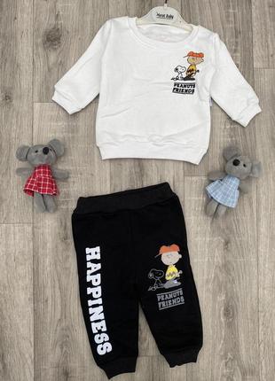 Костюм, комплект