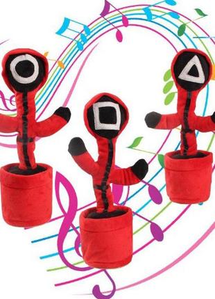 Интерактивная детская игрушка танцующий кактус игра в кальмара поет танцует светится на аккумуляторе2 фото