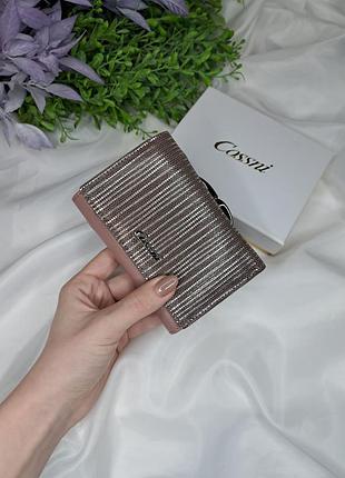 Женский кошелёк среднего размера из кожи cossni