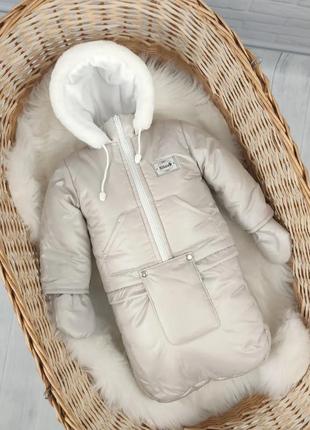 Зимовий комбінезон для малечі