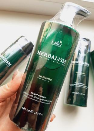 Lador herbalism shampoo слабокислотний трав'яний шампунь з амінокислотами