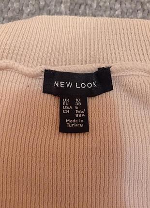 Ніжно рожева укорочена кофта 4