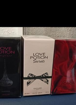 Love potion любая