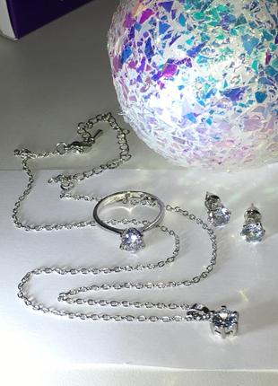 Набор комплект украшений цепочка с подвеской кулоном серьги сережки серёжки кольцо колечко с камнем бриллиантом серебристый под серебро2 фото