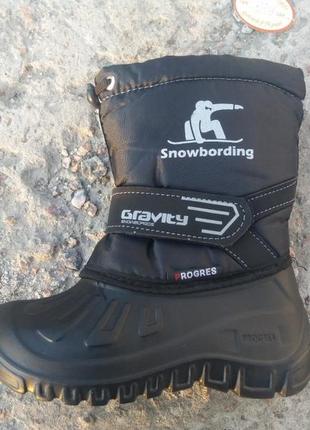 Ботинки детские термо  пенка новая модель (30/31/34/35/36/37)