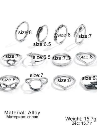 Кольца женские набор 11 штук серебро.3 фото