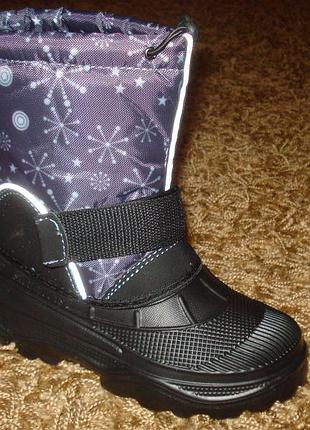 Детские термо-ботинки пенка *cнежинка* синие. (34/35/36)