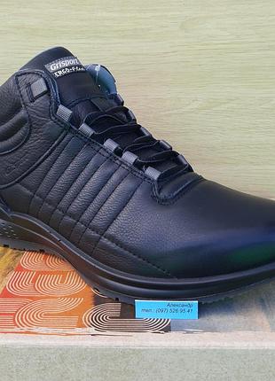 Ботинки grisport 42813-a50  (40/41/42/43/44/45/46)