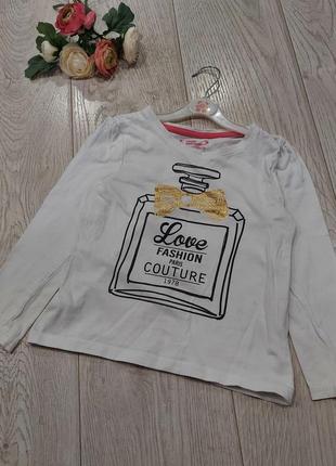 Кофта, реглан с духами young dimensions 4-6 лет белая