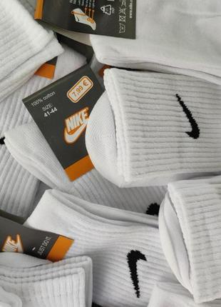 Шкарпетки білі найк, високі, тенісні, класика, футбольні  nike