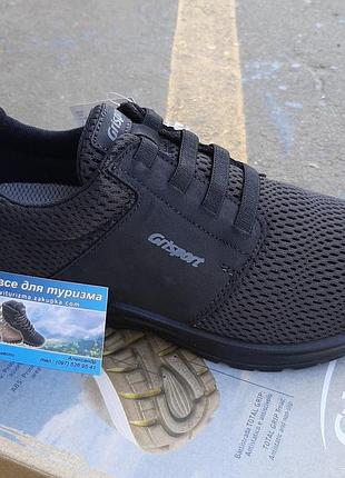 Кроссовки  фирменные качественные  grisport 42836-a60 (40/41)