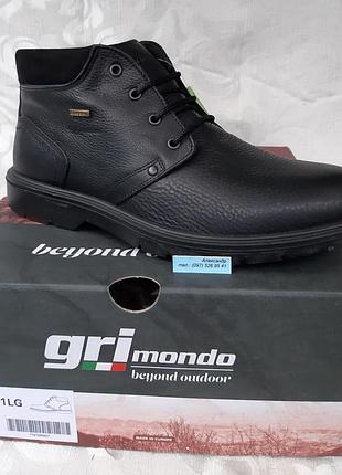 Чоловічі черевики grisport 40412v11lg (40/41/42/43/44/45/46)