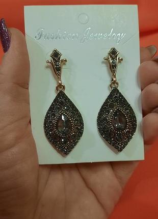 Vintage серьги