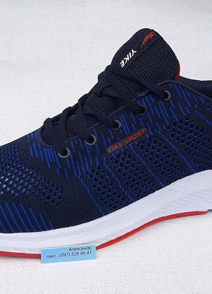 Кросівки yike sport сітка літо (41/42/44/45)