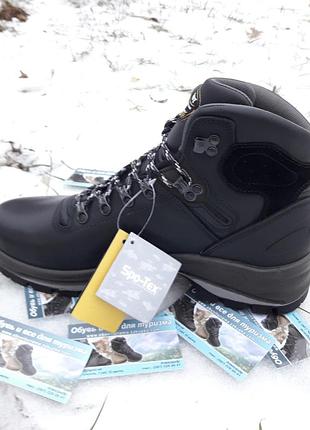 Ботинки grisport 12833 spo-tex new 2022  (41размер) 4