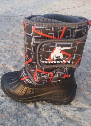 Ботинки детские термо  пенка новая модель (30/31/34/35/36)