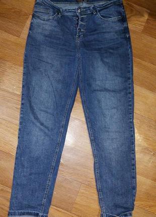 Стильні зручні джинси! розмір 33.( аідмінно тянуться)