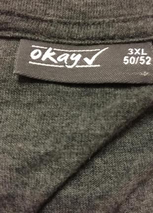 Футболка оверсайз #32 фото